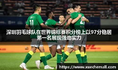 优游平台