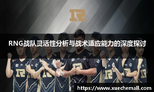 ub8优游平台