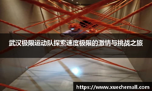 ub8优游平台