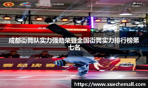 ub8优游平台