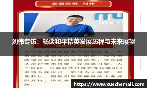 优游平台