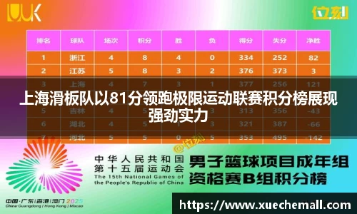 优游平台