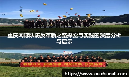 ub8优游