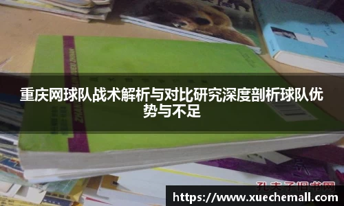 优游注册