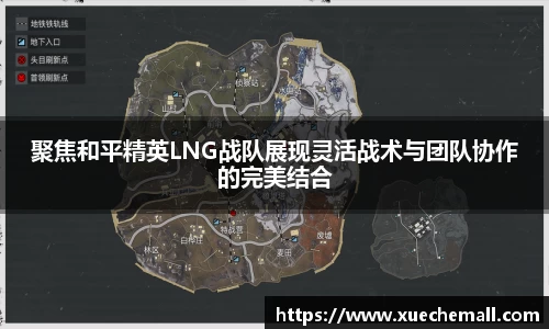 ub8优游平台