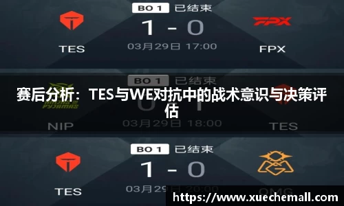 ub8优游