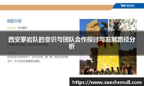 ub8优游平台