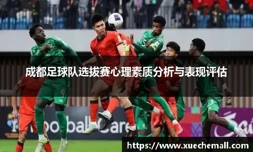 ub8优游