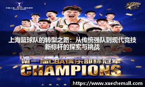 ub8优游平台