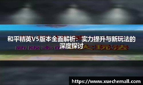 ub8优游平台