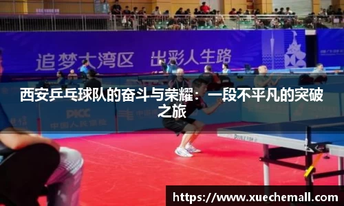 优游平台