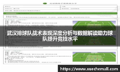 ub8优游