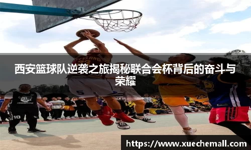 ub8优游