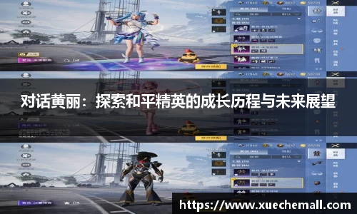 ub8优游