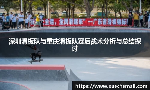 优游平台