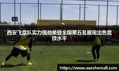 优游注册