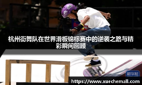 优游平台