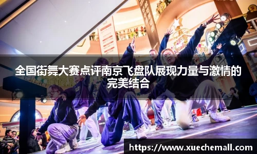 ub8优游