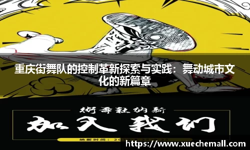 优游平台