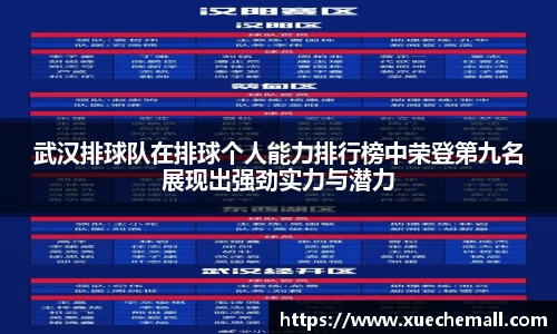 优游平台