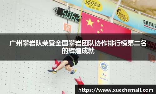 ub8优游平台