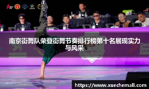 ub8优游