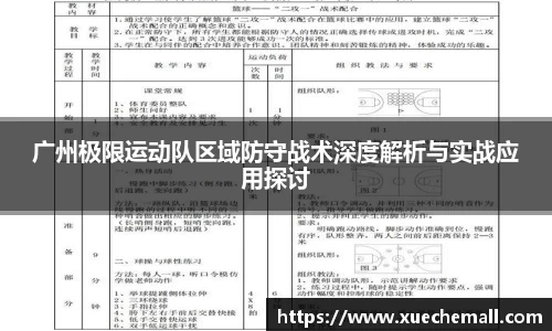 优游平台