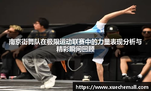 ub8优游平台